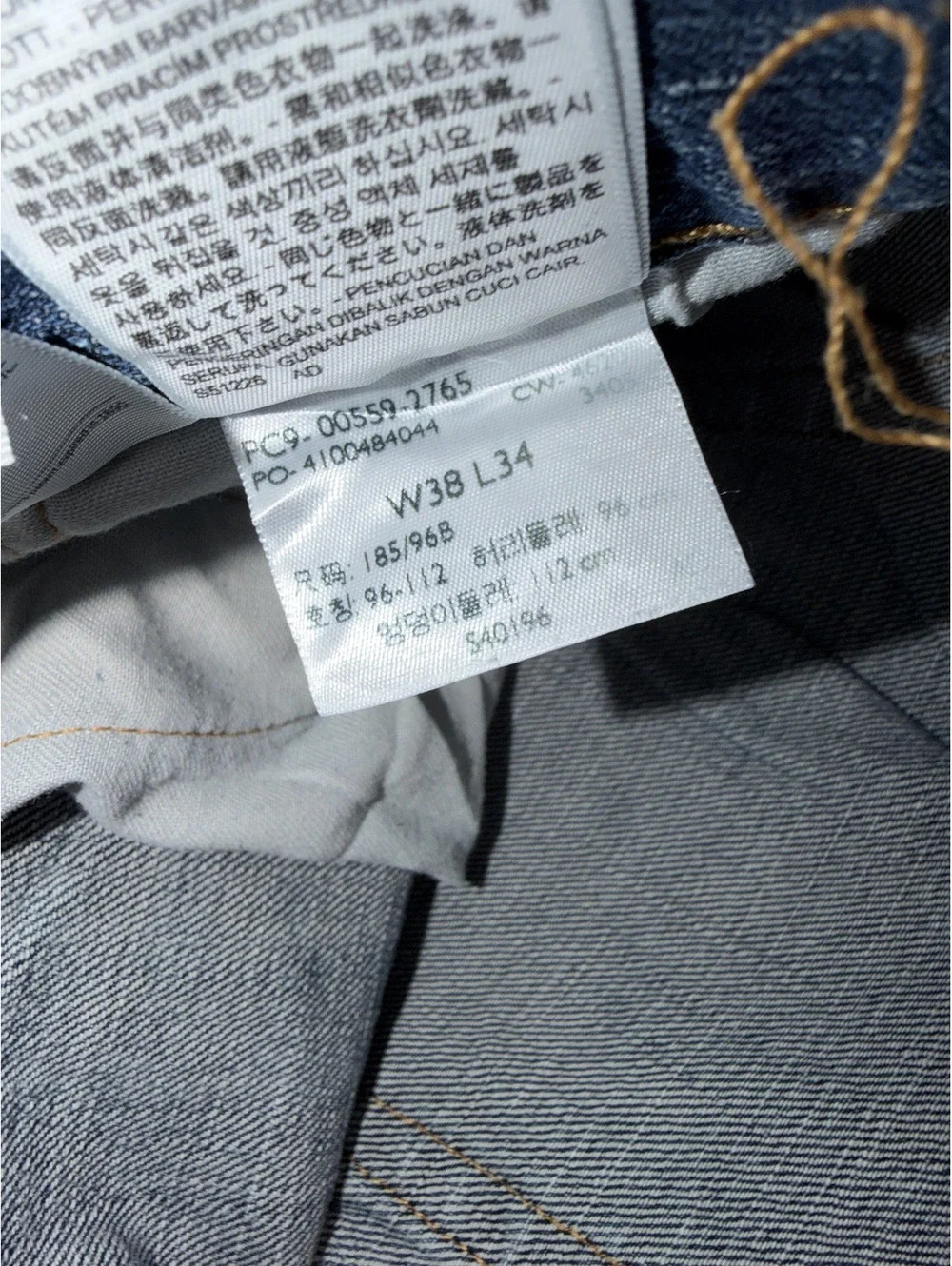 Levis functionality jeans